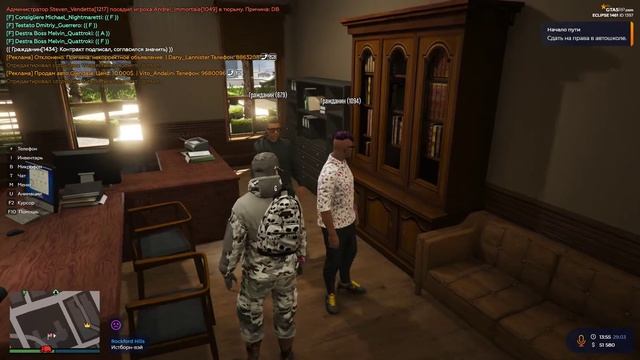 Grand Theft Auto V 2021 03 29 14 48 41 02 смотреть онлайн