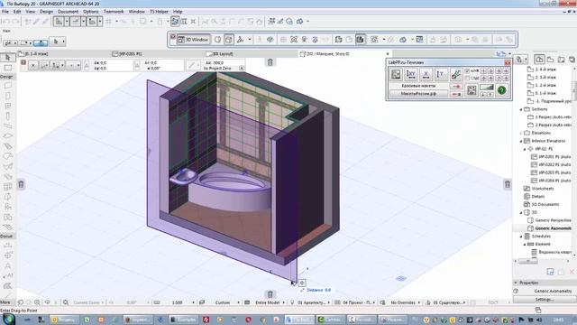 Textures on Elevations ARCHICAD with addons LabPP_GenPlan смотреть онлайн