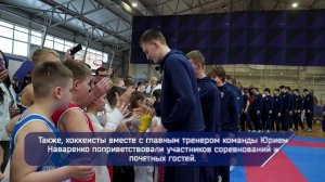 Золотая Звезда