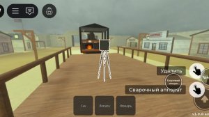 играем в DEAD REALS