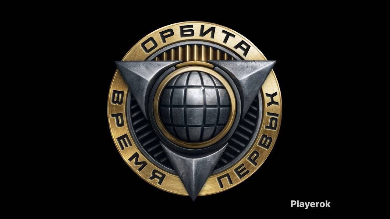 🟣 ИС-М и КВ-3 | ПРОХОЖУ ПРОЕКТ «ОРБИТА» | ПРОВЕРКА НЕРВОВ НА ПРОЧНОСТЬ!