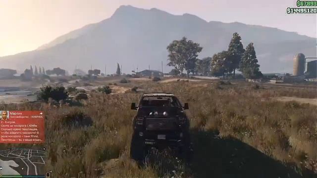 Угарные моменты в GTA 5 Online EPIC! смотреть онлайн