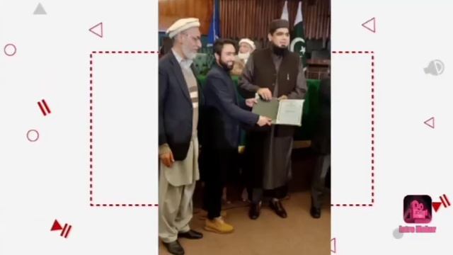 our channel trail смотреть онлайн