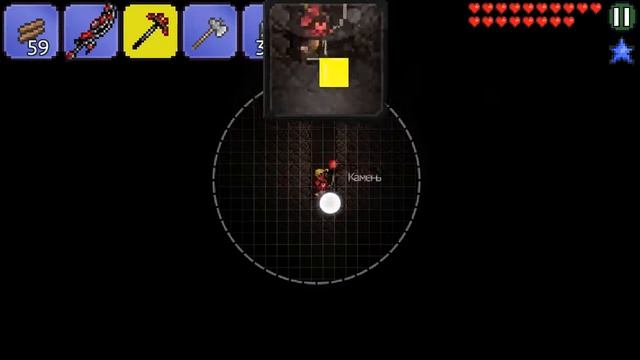 молвные пох. в терке 5 крутой дом