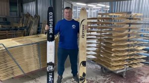 Отвечаем на часто задаваемый вопрос: Чем отличаются лыжи «Охотник» от «Тайги»?