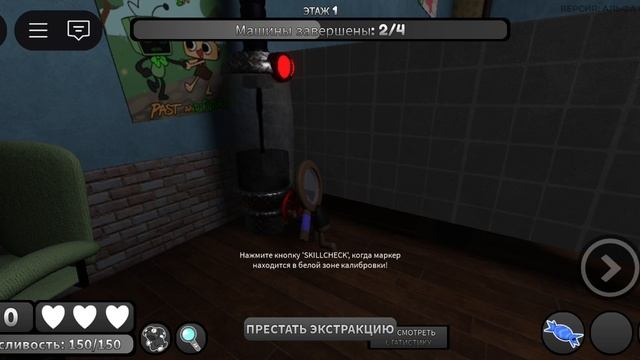 Мир Денди. Прохождение