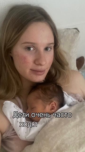 Блог о Материнстве и Семье 🤍ПОДПИШИСЬ 🤍