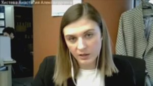 запись ВКС по применению требований Постановления Правительства РФ от 23.12.2024 №1875