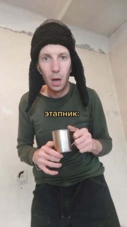Жизненный урок от пересидка