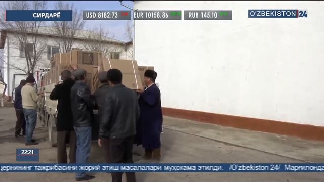 Касаба уюшмасининг ҳайрия тадбири смотреть онлайн