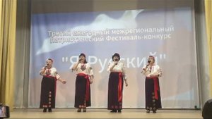"Русская рать" в исполнении женского коллектива "Созвучие сердец", Крым