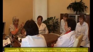 Важнейшая лекция про здоровье!!!!