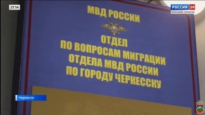 "Вести Россия 24". Эфир от 15.03.2025