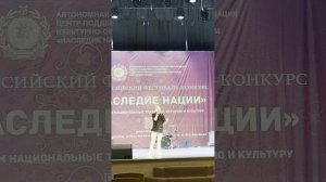 Денис Зюзь Writing on the wall