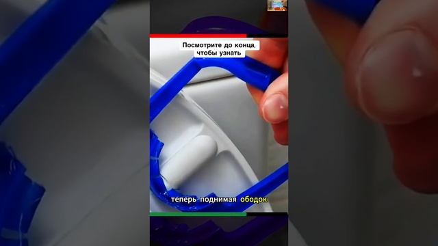 Лайфхаки советы