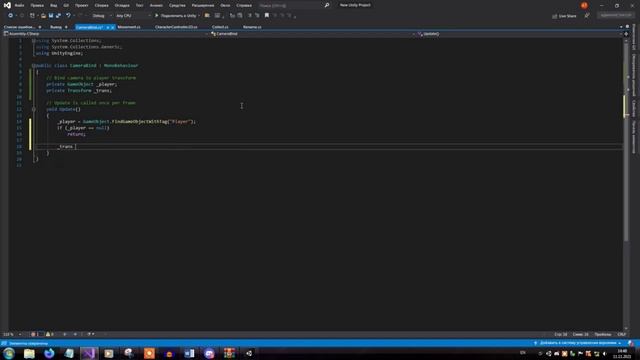 Unity - How To - Make - Platformer - 24 - Camera binding смотреть онлайн