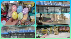 СДАЛА ПАЛЬТО В ШВЕЙКУ. НАКОНЕЦ-ТО ЗАБРАЛА ЗАКАЗ С АПТЕКИ. НОВИНКИ В ФИКСПРАЙС