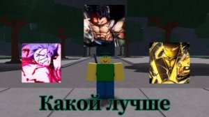 Обзор каждого Battleground в Roblox