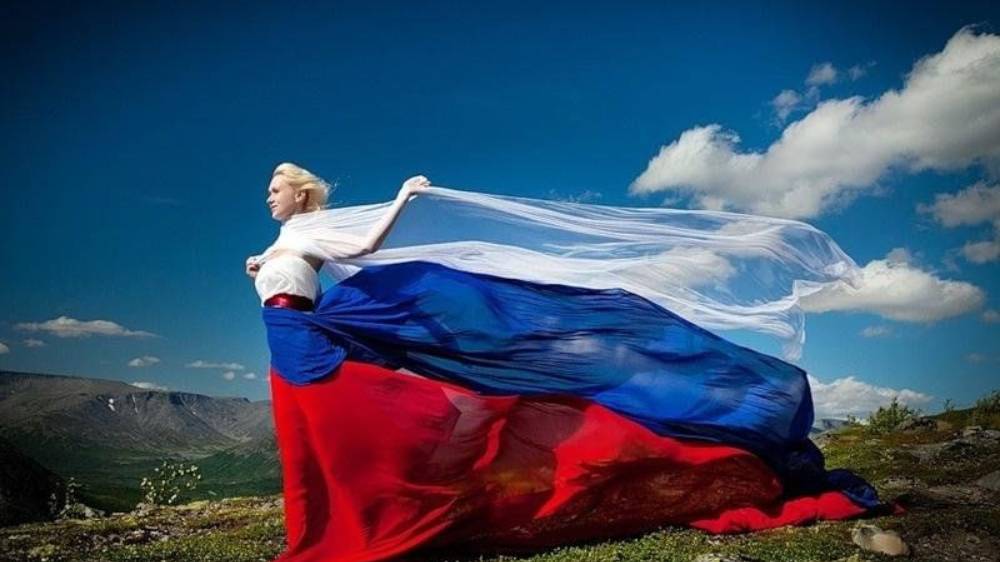 Едины- непобедимы