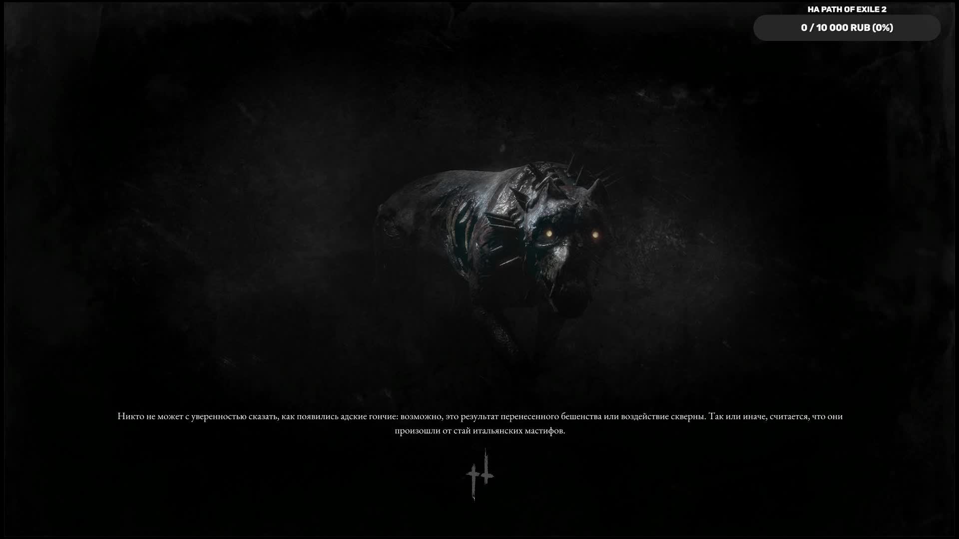 hunt showdown - схватка за награду смотреть онлайн