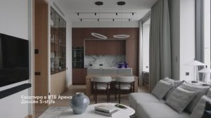 Интерьер квартиры в ЖК ВТБ Арена парк