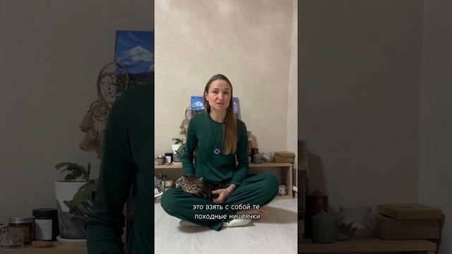 Как немножко сэкономить в путешествии на Камчатку? Рассказываем в этом видео ❤️