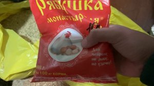 Корм для наших курочек 🐓🐓🐔🐔