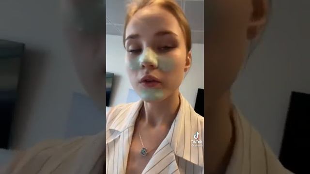 ТЕСТ ЗЕЛЕНОЙ МАСКИ смотреть онлайн