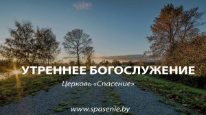 16 марта 2025 10-00