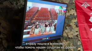 Телемост между военнослужащими группировки войск «Днепр» и их родственниками