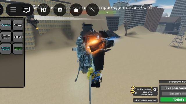 SKIBIDI toilet 10 смотреть онлайн