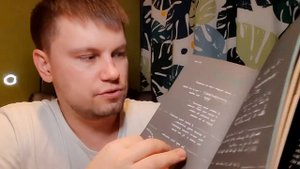 Обзор книги биографии «Зеленый свет» Мэттью Макконахи /  Matthew McConaughey  green light review