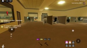 2 часть сбегаю от злово меденжера