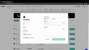 🟠 Как купить криптовалюту за 3 минуты - с карты на БингХ | Как пополнить BingX через p2p