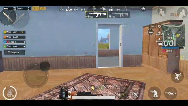 Сбор денег на комп)Играю в четыре пальца-"Сейчас кайф поймаем" смотреть онлайн