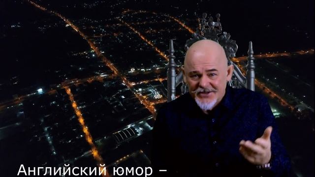 Мониторить монитором