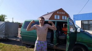 Путешествие на юг 2 часть. Привалы на речках Десна, Дон и Бузулук