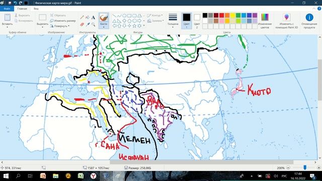 Я карта, я карта, я карта!!! - или как не облажаться в среду)) смотреть онлайн