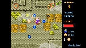 Magic Girl (1993) [Sega Mega Drive]