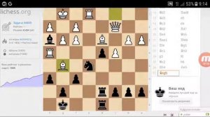 Шахматная задача 30,на lichess. Вынужденные ходы за белых