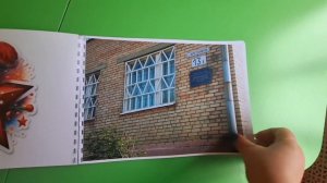 Улицы Дмитрова. Память!