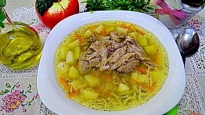 Суп из утки