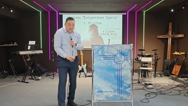 Проповедь 16.03.25.Пастер Буян."Мудрый домостроитель". смотреть онлайн