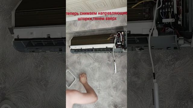сплит-система TCL TAC-09CHSA/TPG-W