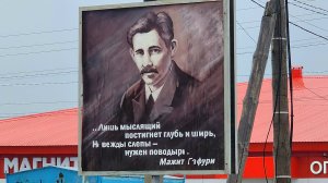 Кто ты? Мыслящий или...