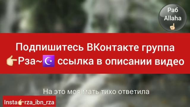 весь Ютуб рыдал от этого видео смотреть онлайн