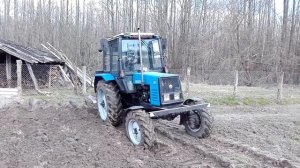 Вспашка огорода трактором Мтз 82.1 беларус