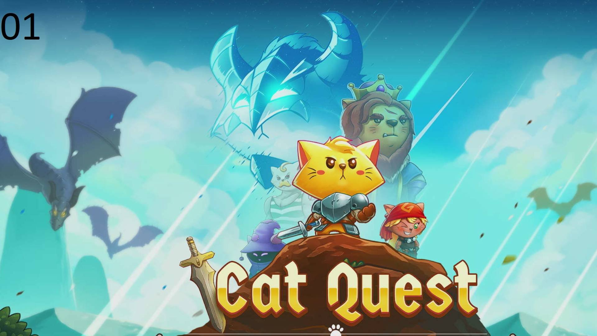 Cat Quest. Часть 1.