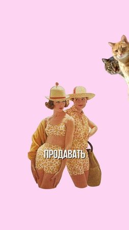 Свой бренд ковриков для йоги