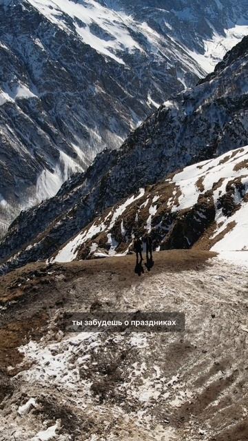 Туры в северную осетию 2025